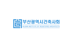 부산광역시건축사협회